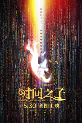 99精品国产一区二区三区