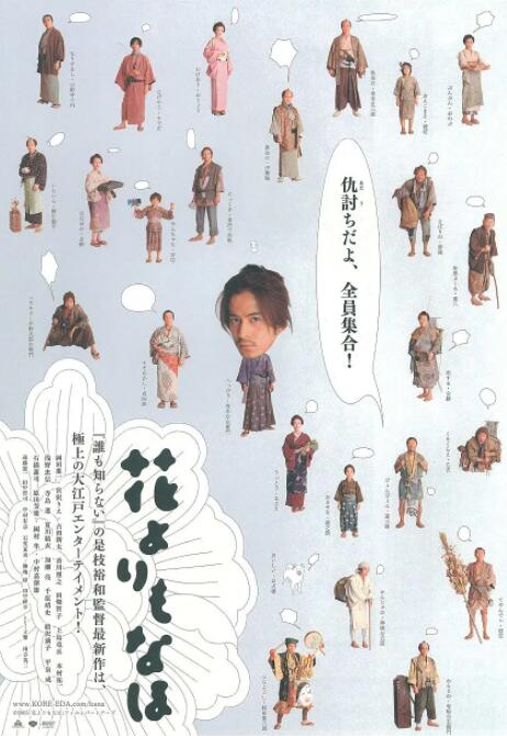 99精品国产一区二区三区